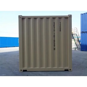 Contenedor Marítimo 10 pies HC Contenedor Marítimo 10 pies HC