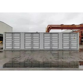 Contenedor marítimo Open Side de 40 pies HC Contenedor marítimo Open Side de 40 pies HC